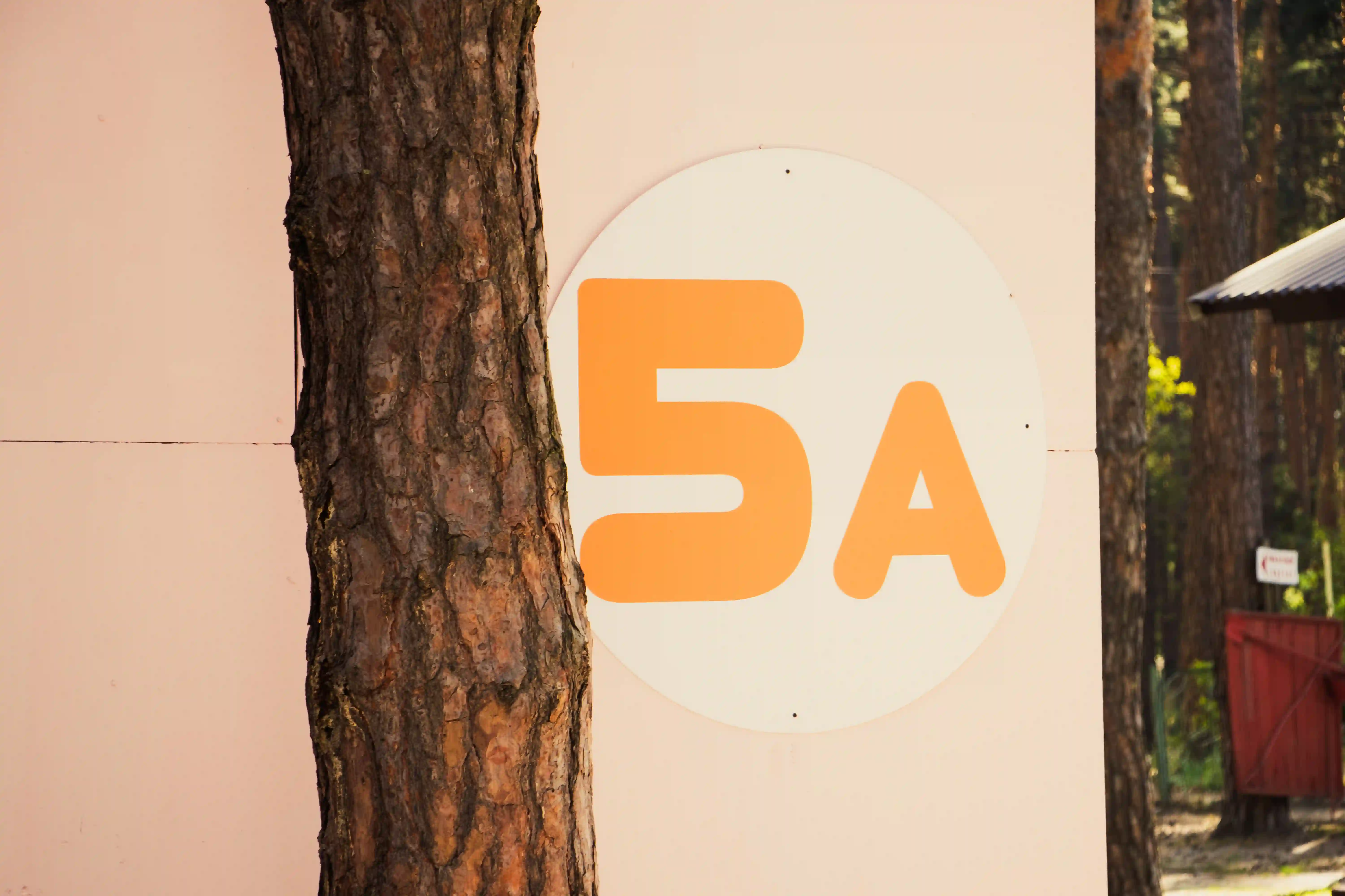 Солнечный, инфраструктура