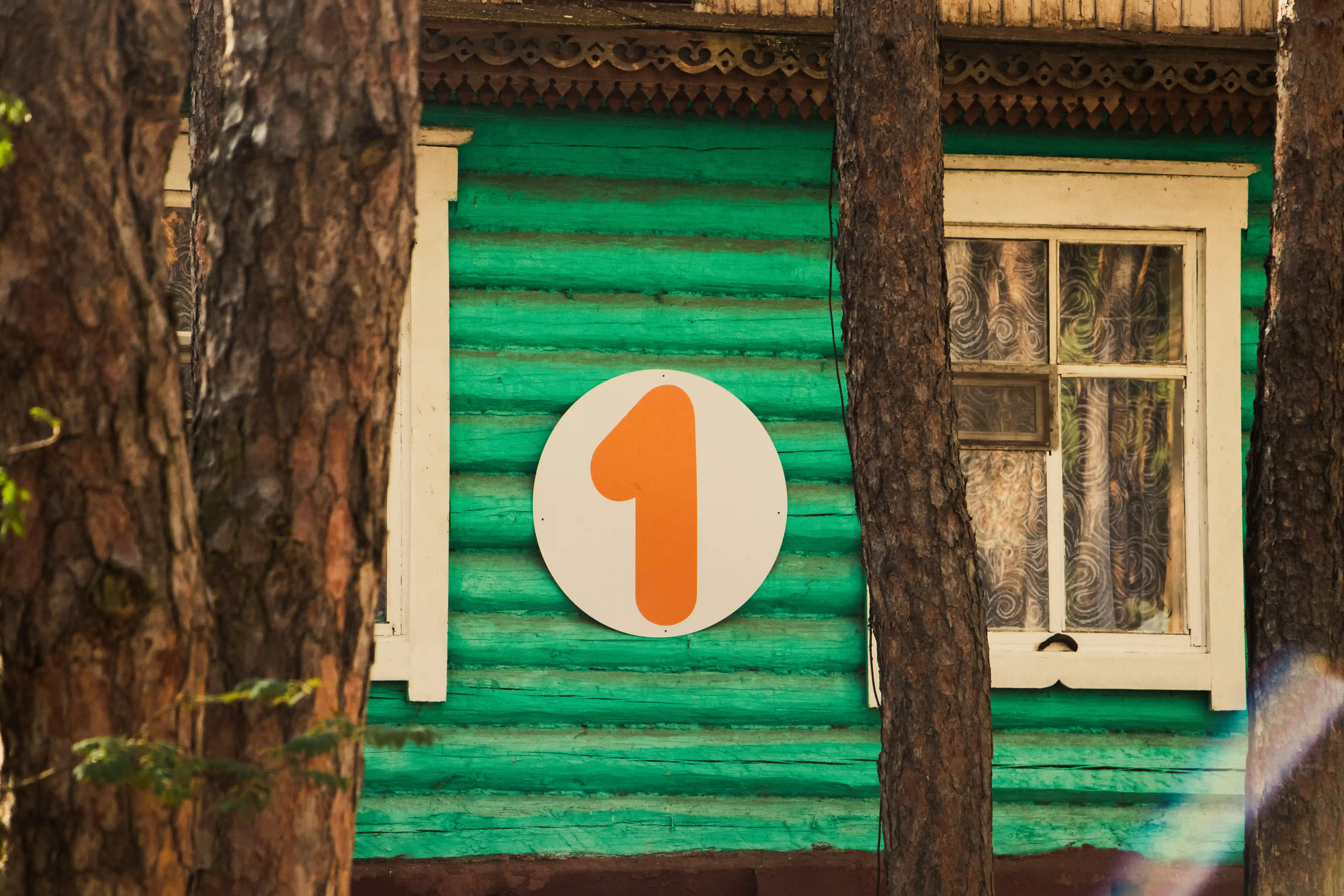 Солнечный, инфраструктура