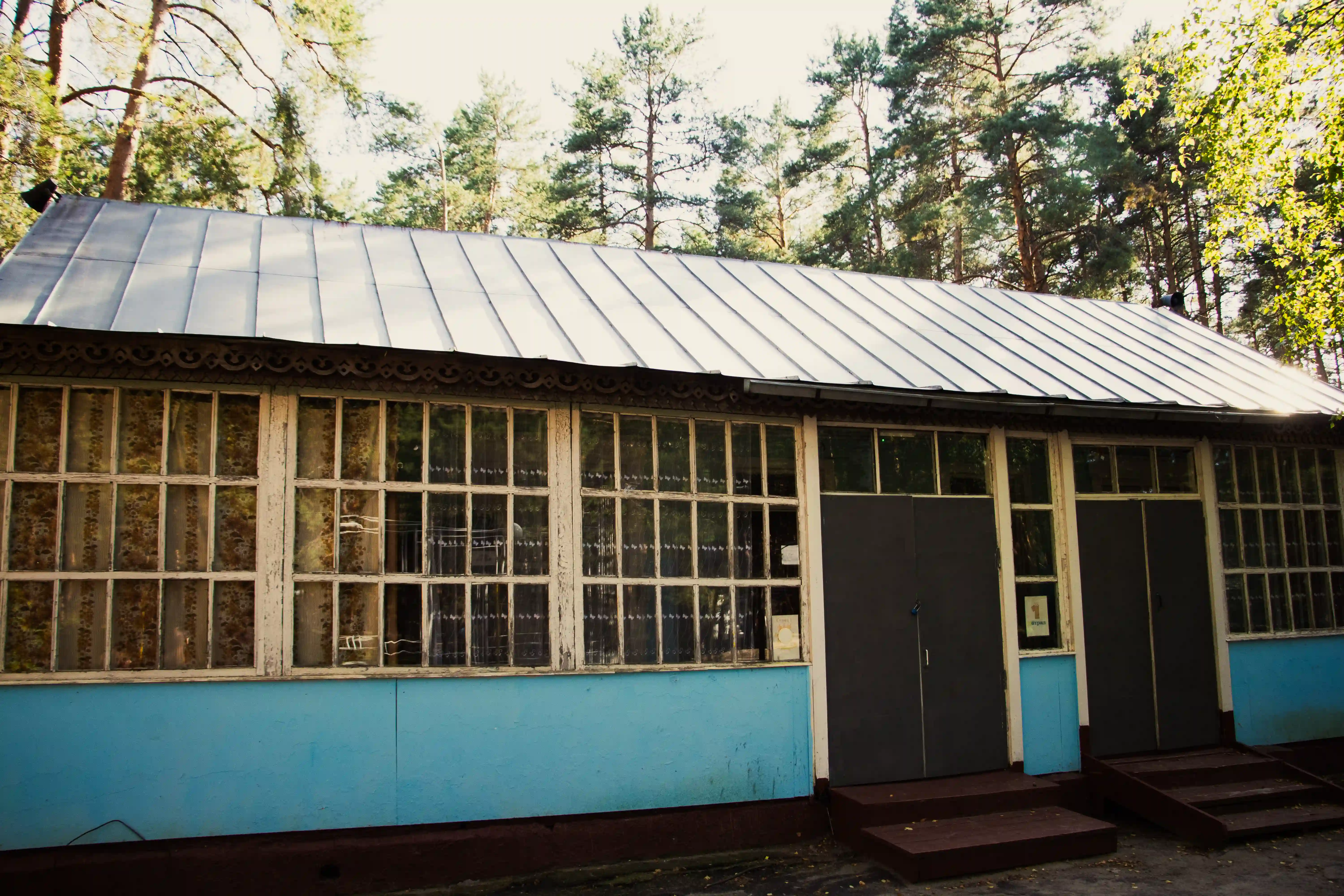 Солнечный, инфраструктура