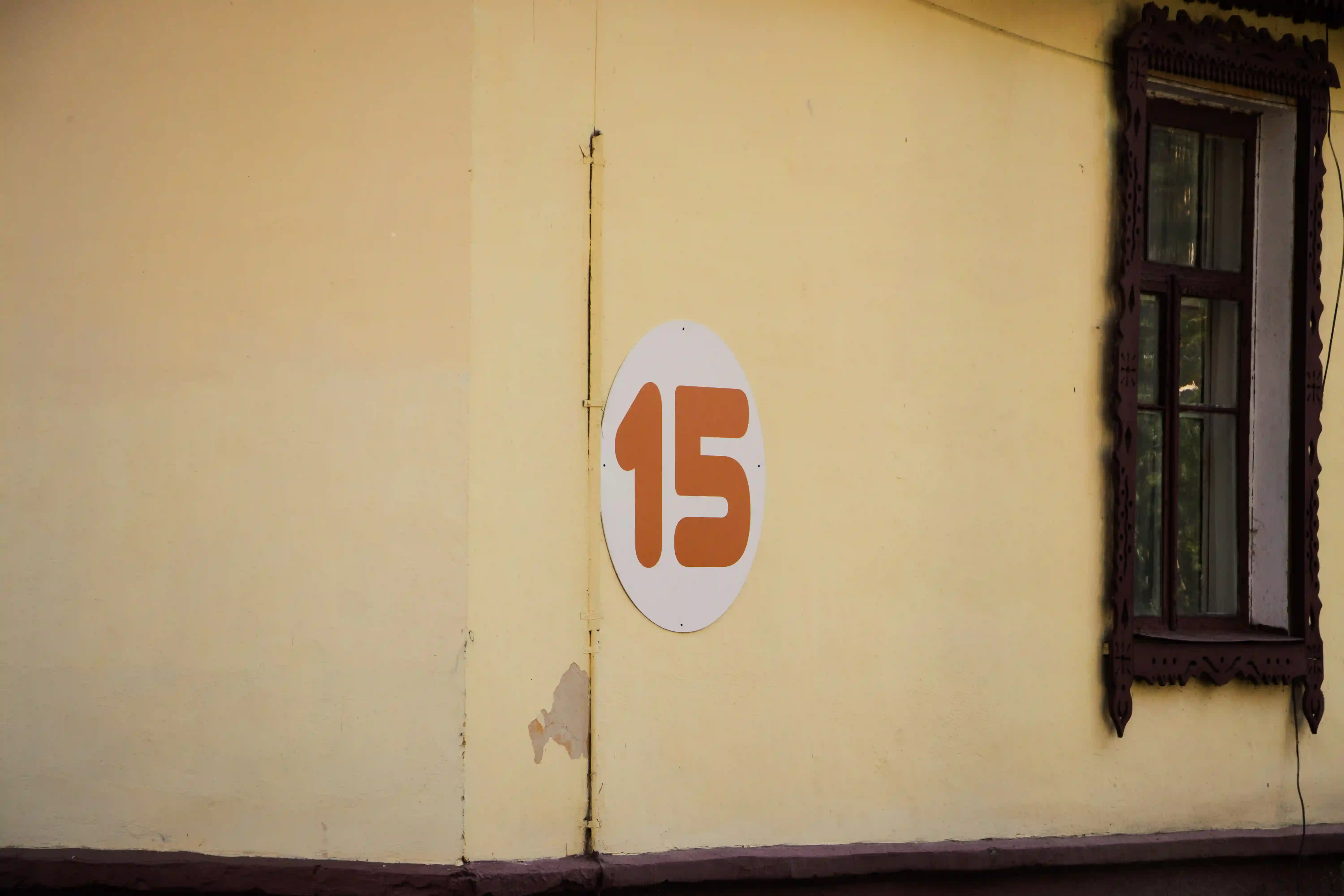 Солнечный, инфраструктура