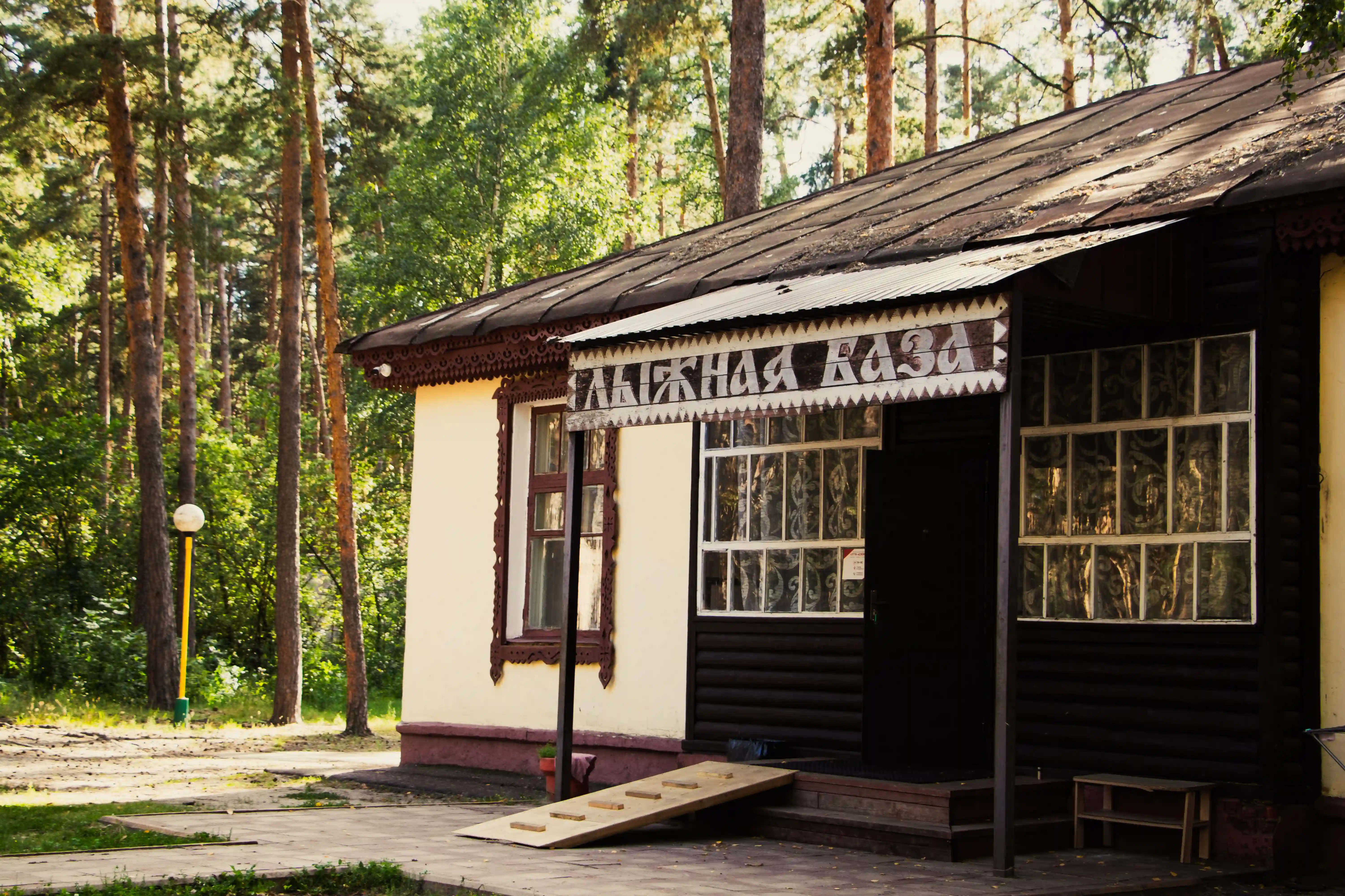 Солнечный, инфраструктура