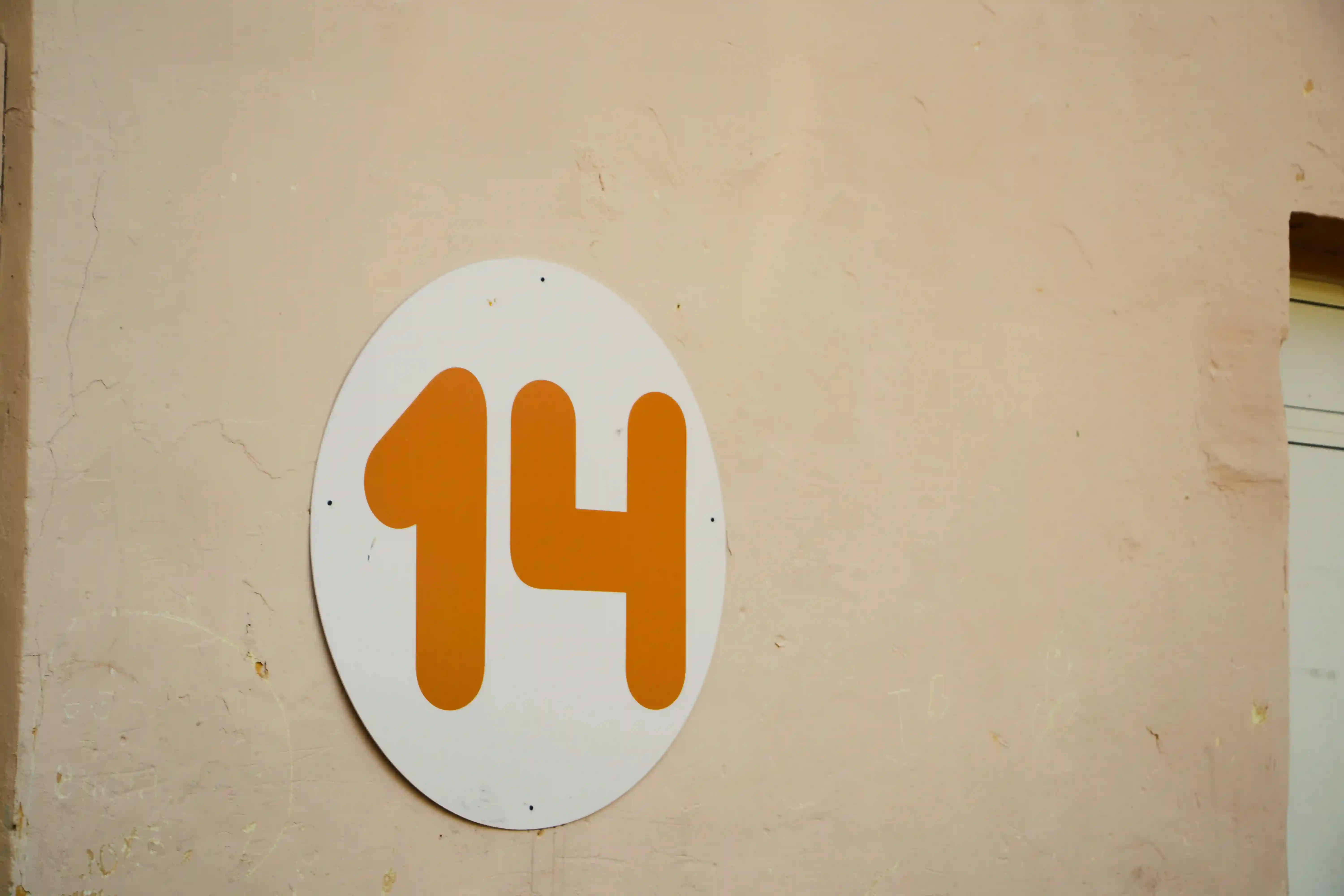 Солнечный, инфраструктура