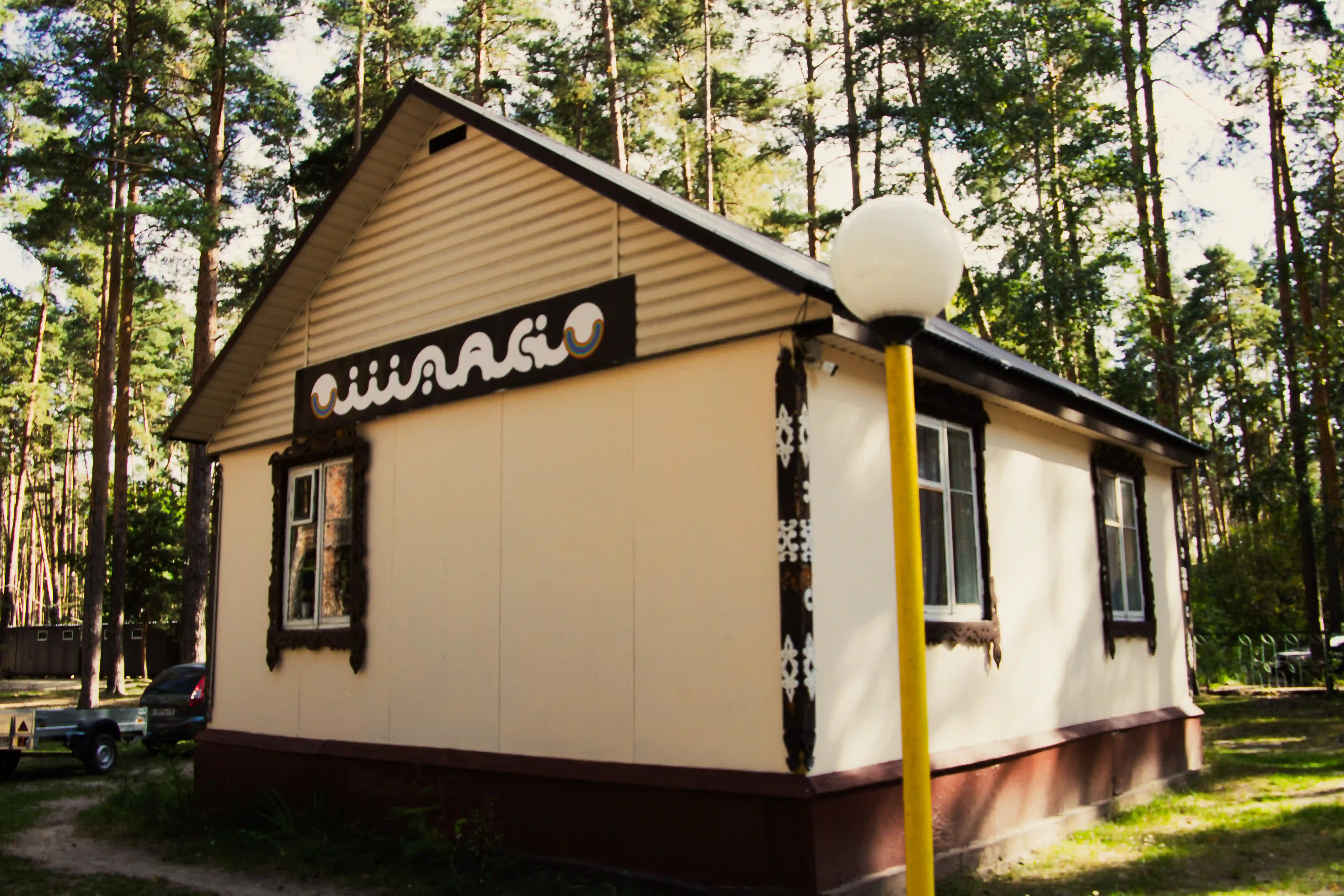 Солнечный, инфраструктура