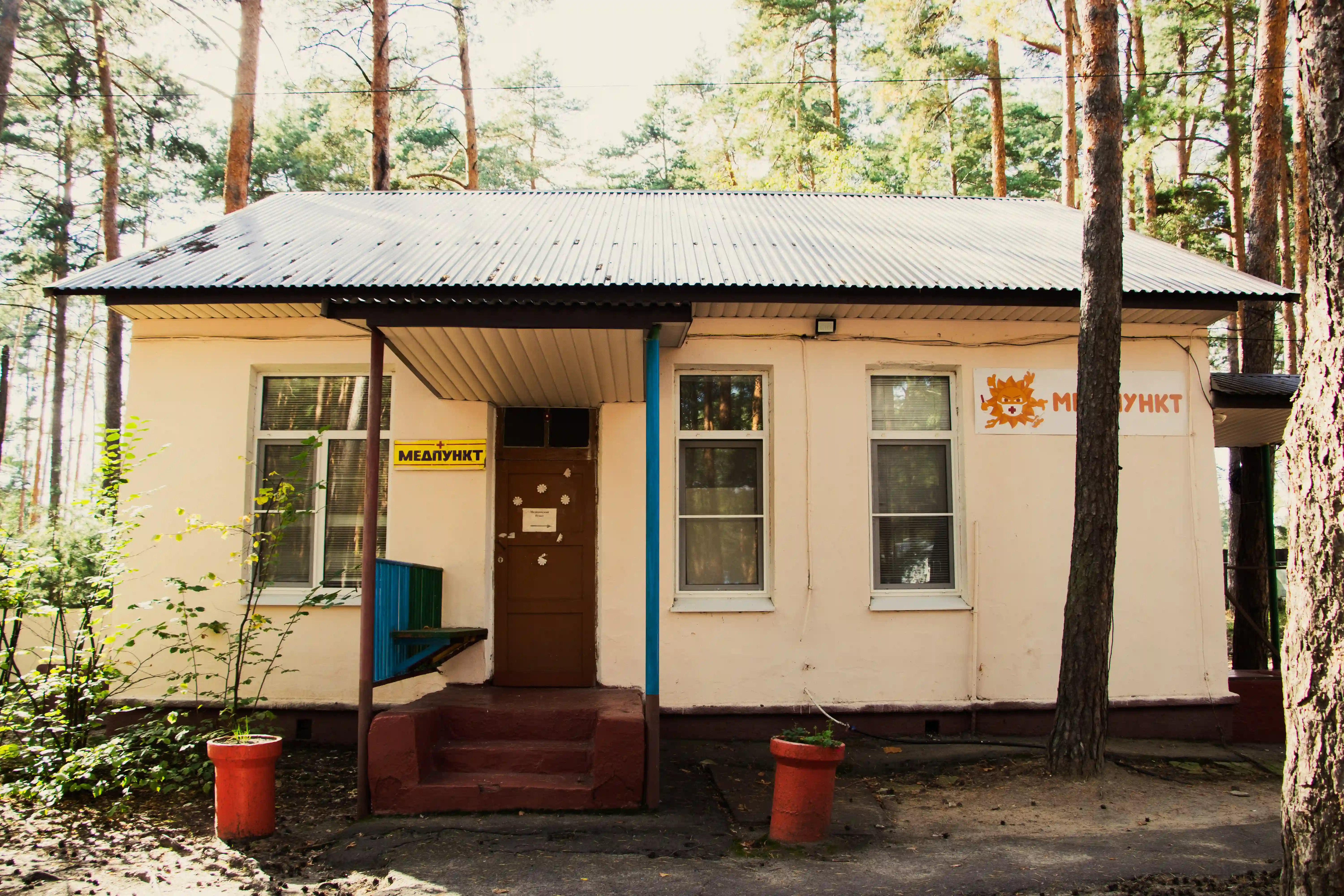 Солнечный, инфраструктура