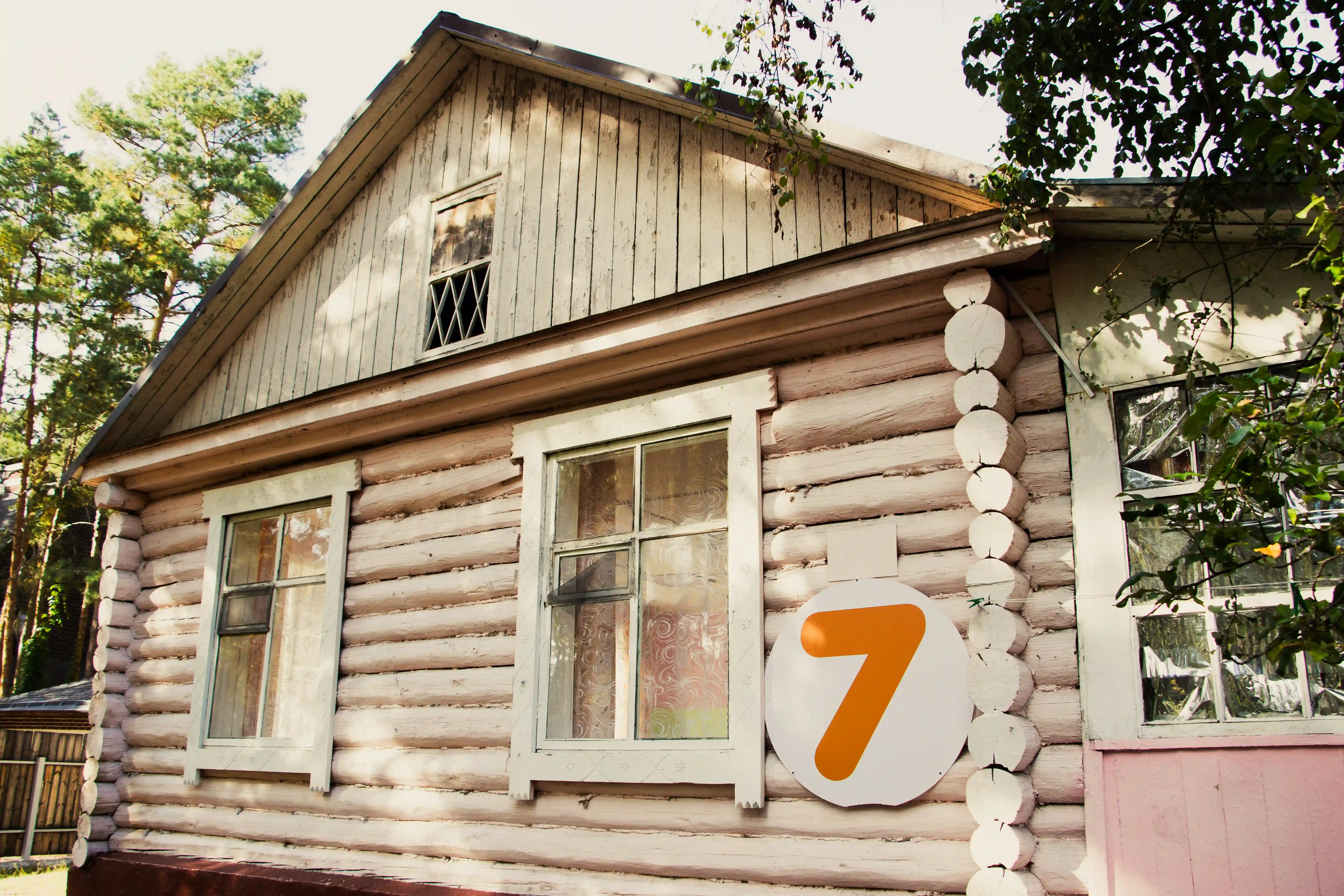 Солнечный, инфраструктура