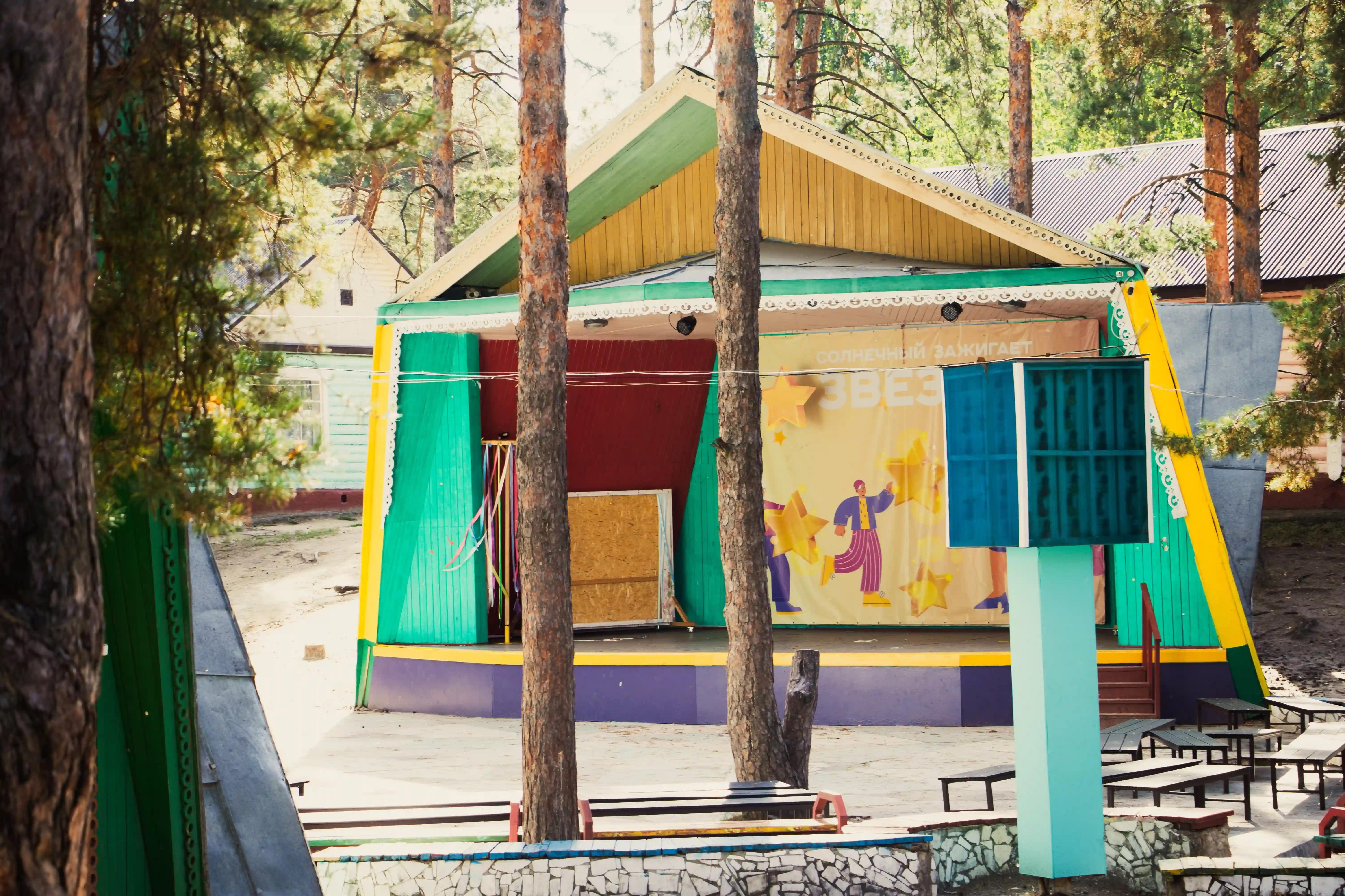 Солнечный, инфраструктура