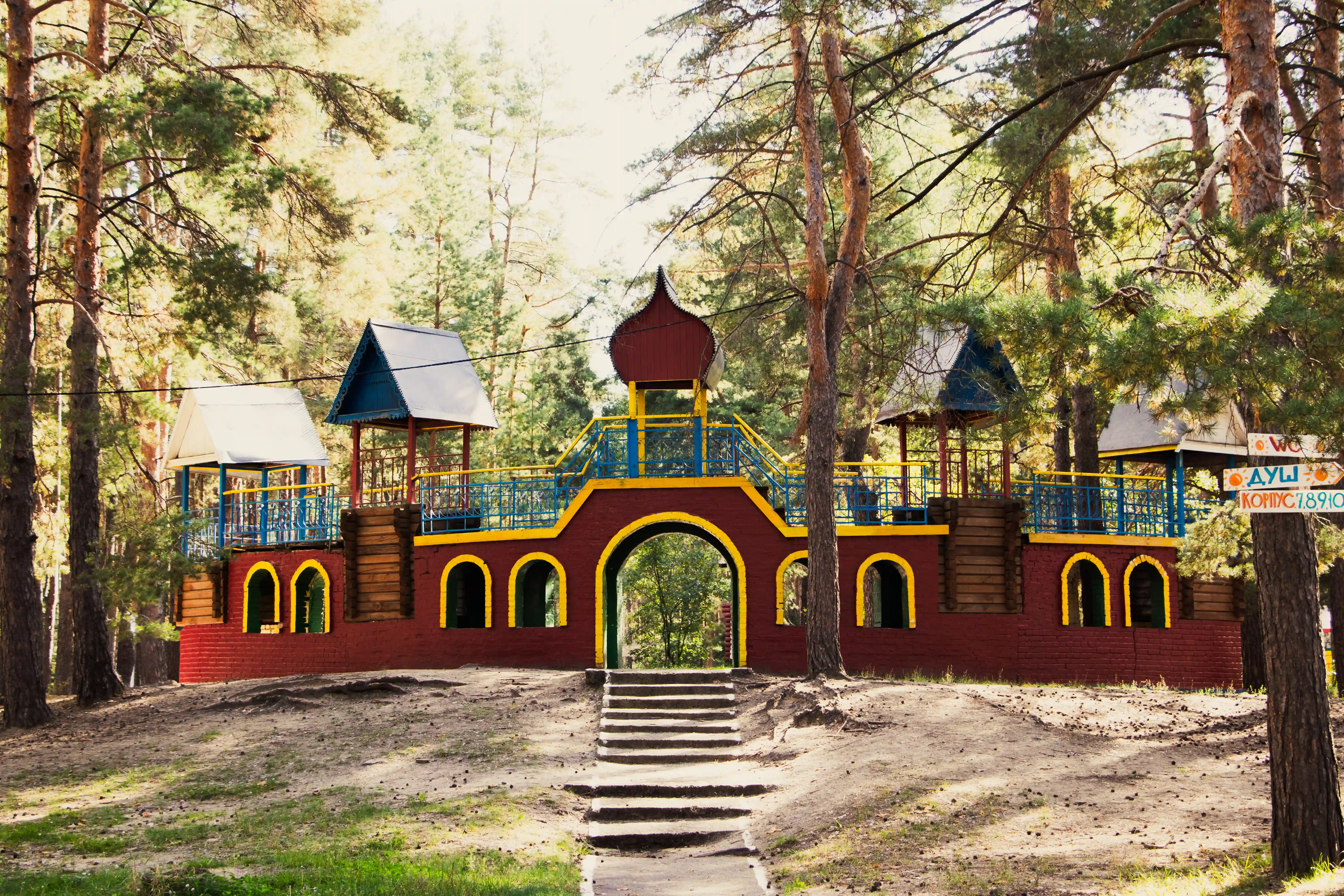 Солнечный, инфраструктура