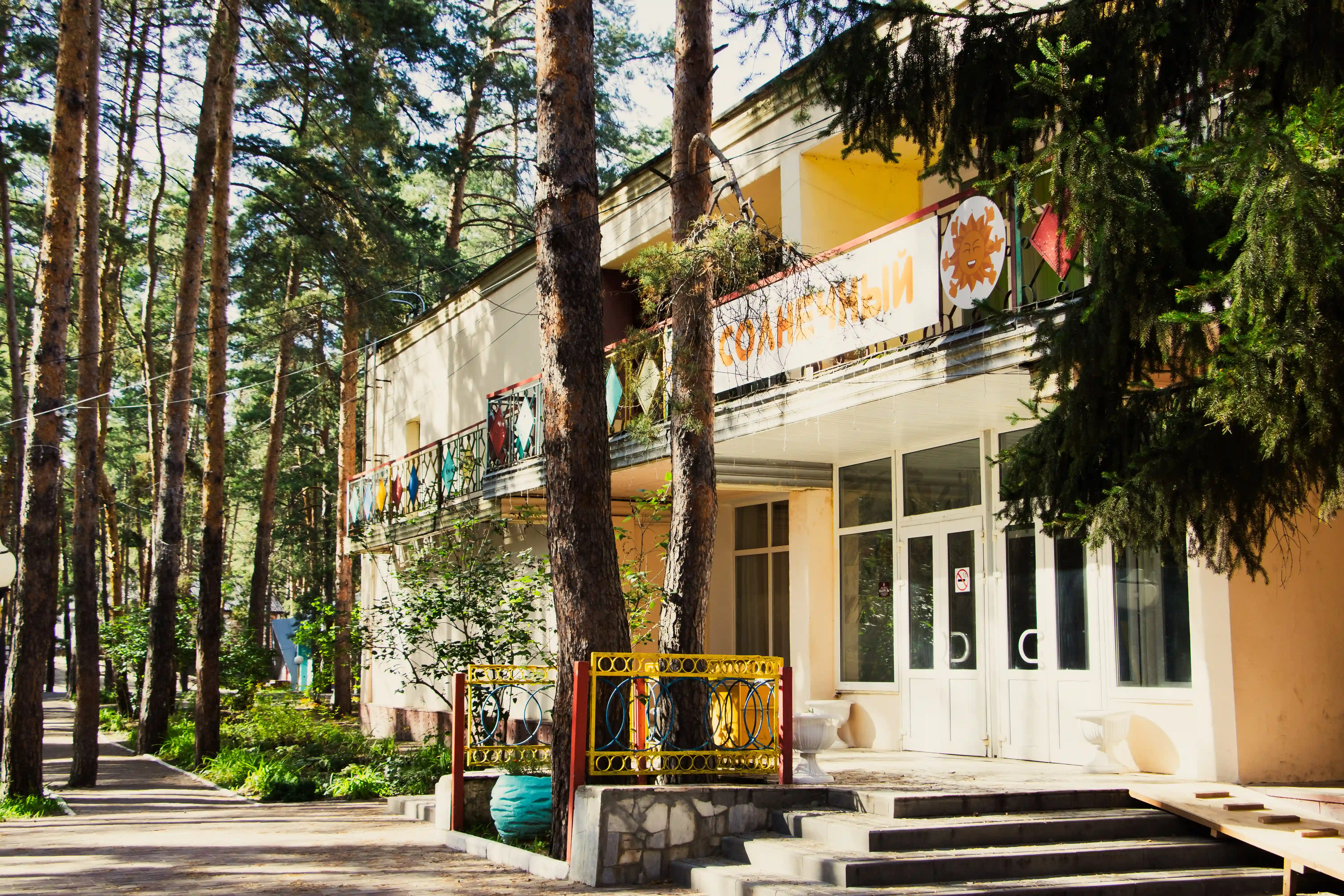 Солнечный, инфраструктура