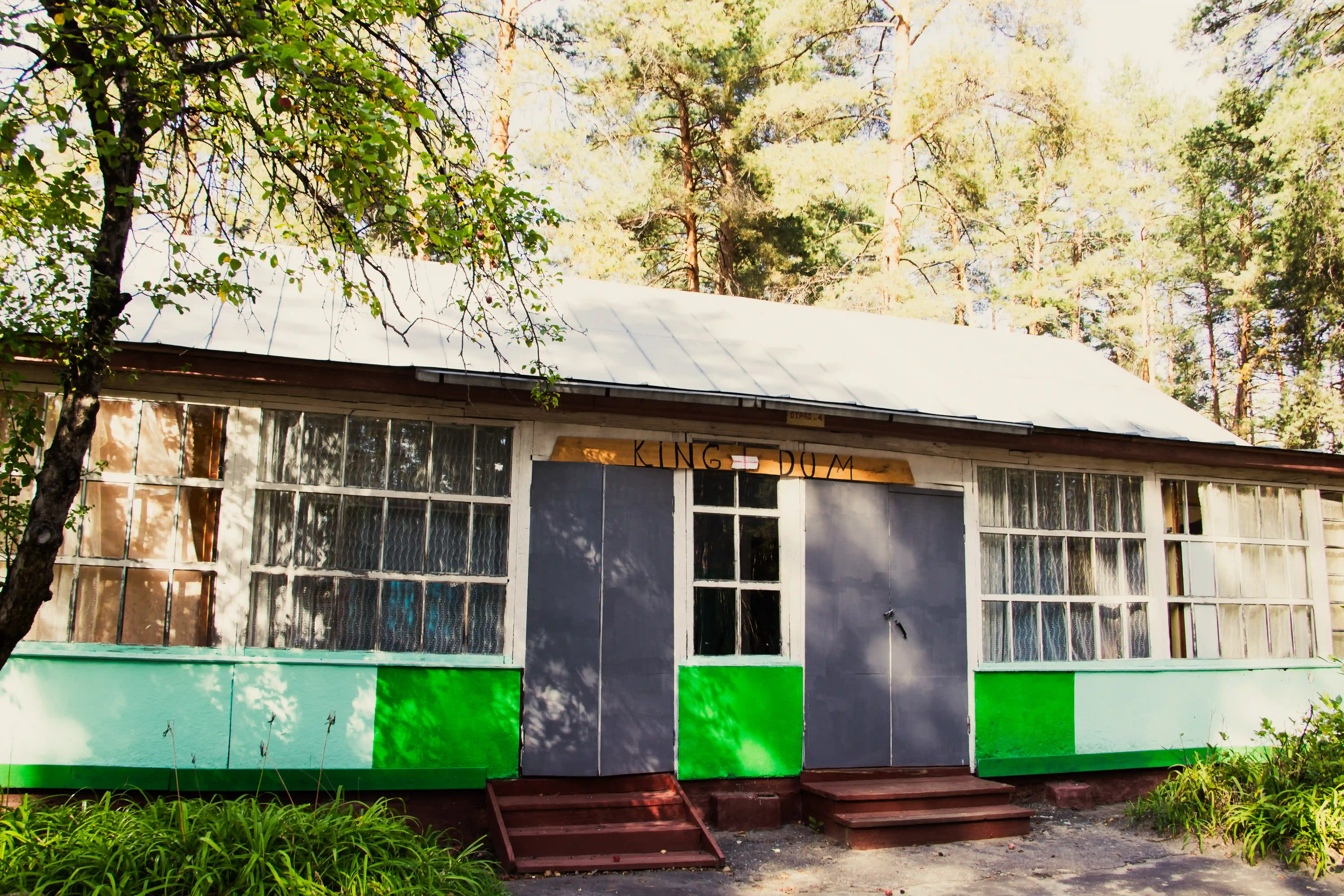 Солнечный, инфраструктура