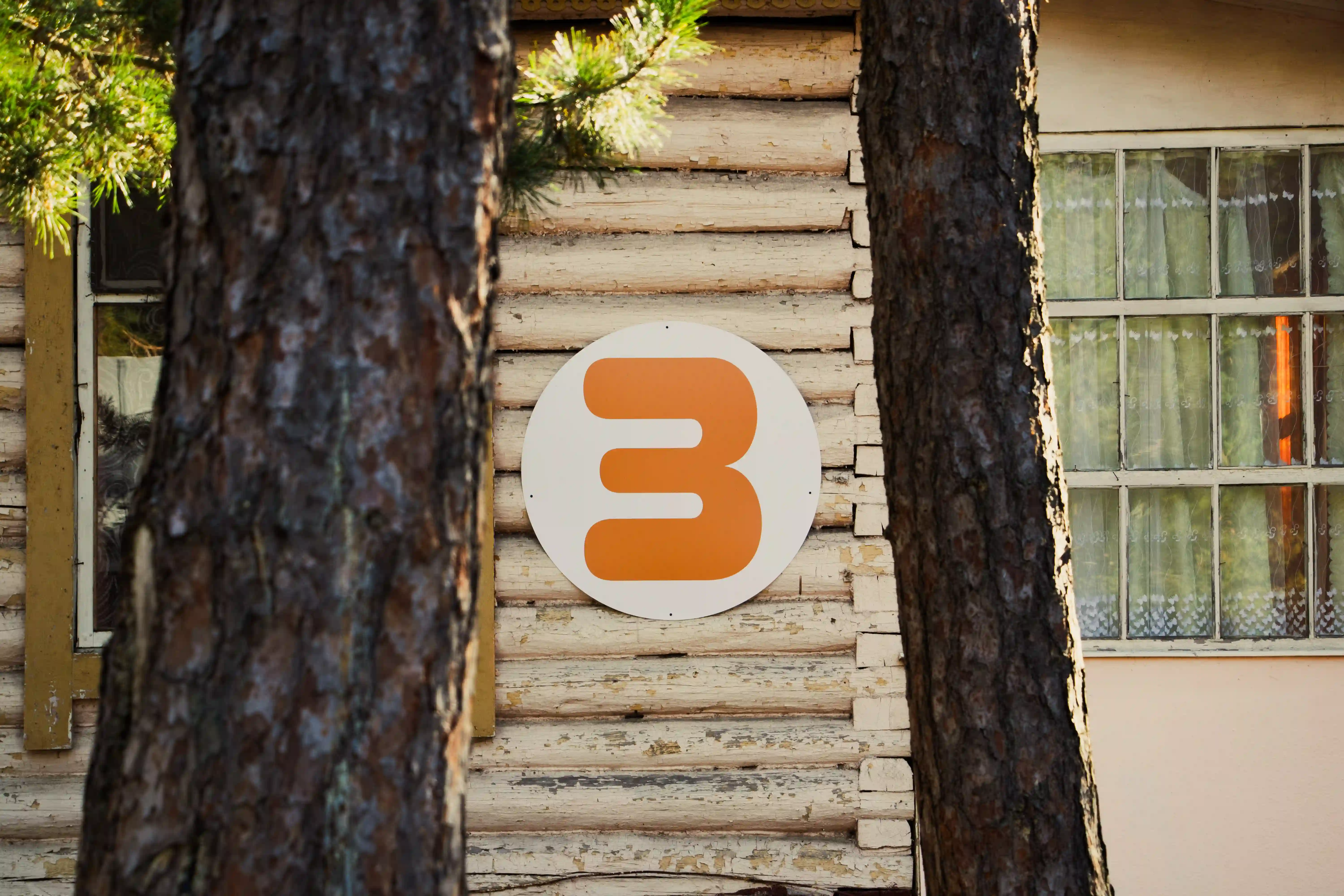 Солнечный, инфраструктура